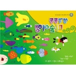 자이포라 생각통통 미술여행 영아1학기 5살미술놀이 : 자이포라1