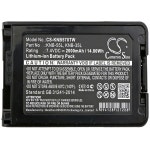 KENWOOD TK-2140 5A 배터리 : 압록강무역