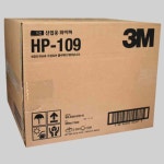 6겹 와이퍼 티슈 1박스 01. 3M HP-109 산업용와이퍼 흡착포 산업용 엠보싱 기름때제거 페이퍼 오염제거 흡수 종이타올 흡유 : 지에프 모아샵