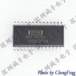 DAC7625U DAC7625 BB SOP : 폼잔잔플렉스