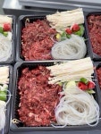 삼대가 카우홀릭 투쁠한우 소불고기 전골 1kg 2-3인분 : 카우홀릭