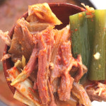 잡내없는 원주맛집 약초방 흑염소 대파 육개장 1.2kg (3-4인분) 1개 : 세이브 밀