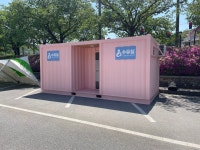 이동식 컨테이너 수유실 : 화장실전국설치