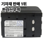 카메라 배터리 ONEIL 550041-100 DR10 소니 NP-33 AKAI BPN300 C20 용 4200mAh : 압록강무역