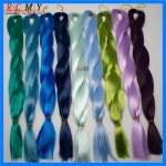 RCMY BJD/SD 인형 헤어 루팅 인형 가발 밀크 실크 가발 헤어 트랜스플란트 핸드 크로셰 라이트 블루 골드 블랙 인형 헤어 액세서리 : 미스트릴