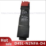 D4SL-N2NFA-D4  세이프티 게이트 스위치 : 신안물류