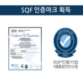 바우와우 소프트 치킨 져키 150g 1개 : 숭구리댕댕