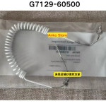 G7129-60500 정량 링 : 신안컴퍼니