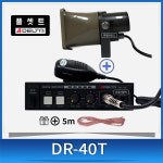 DR-40T 차량용 음성 반복기 30초 60초 반복 과일 장사용 이동 판매용 풀세트 : 유림사운드