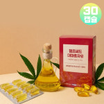 대마종자유 캡슐 캐나다산 대마씨유 햄프씨드오일 냉압착 1100mg : 리치부엉이