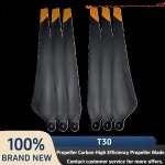 25% 할인 인기 상품 CW 3820 프로펠러 드론 아그라스 카본 고효율 블레이드 H3993 : 달코미store