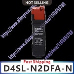D4SL-N2DFA-N  세이프티 게이트 스위치 : 신안물류