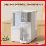 5L 즉시 가열 정수기 가정용 직수 데스크탑 : edeneden9