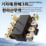 KWS-306 전력 에너지 미터 AC 모니터 85-290V 80A WIFI 보호기 아래 3상 4선 DIN 레일 : 압록강무역