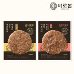 바로본 아로니아 장터 떡갈비 2종 혼합 80g, 5개 : 햇살닭