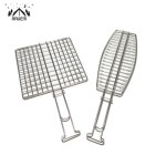 아름다운참숯 사각 구이 석쇠 양면 접이식 스텐304 : 247Pick