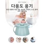 여성소변기 캠핑 이동식 요강 5l 베이직 여행 2L-뚜껑 손잡이 서서 이동 환자용 깔대기 1 2L-뚜껑 없음-빨간색 : 브롱크스NY
