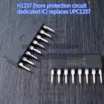 10PCS H1237(스피커 보호 회로용 특수 IC) 새 제품 UPC1237과 호환 가능 : 캄컴킨진플렉스