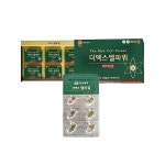 더쎌에스테틱 | 경성제약 더맥스쎌파워 비타민E함유 500mg 항산화 혈행개선 영양제 42캡슐 : 메디컬허브팜