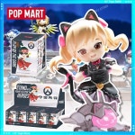 미니브랜드POP MART 오버워치 블라인드 박스 포그 플레이 더 게임 시리즈 피규어 수집용 백 장식 생일 선물 : 한강무역상사11