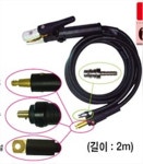 샘스 가우징홀더세트 터미널 50SQ-2라인 1EA 체결용단기 용접필수품 : 샘머리스토어