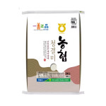 구미농협 청결미 20kg 25년 햅쌀 상등급 : 도래미농장