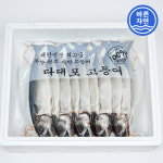 부산 다대포 자반 고등어 10미 (대/중/고갈비) 간고등어 급냉 진공포장 / 산지직송 : 바른자연
