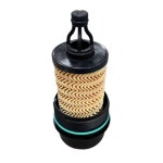 기블리, 레반테 콰트로포르테용 오일 필터 카트리지 - 고품질 자동차 교체 부품 311401 : riumrium9