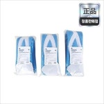 수성위재 쇄골밴드 S 쇄골골절 자세교정 정형외과 병원용 의료용 의료소모품 위생용품 : 스텝하이
