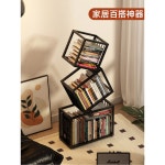 특이한 클래식 인테리어책장 디자인 캐비닛 북선반 책꽂이 책장 인테리어 : 이구유통