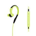 스포츠 이어폰 헬스 런닝 PISENR100 그린 : 행복꿈