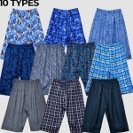 편안하고 쾌적한 풍기 인견 남성 7부 파자마 0001sd : 행복꿈