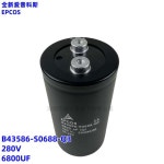 오리지널 EPCOS Siemens B43586-S0688-Q5 280V6800UF 인버터 전해 콘덴서 : 캄픈펀플렉스
