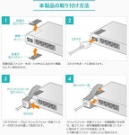 Sanwa Supply I  O 잠금 벨트 (AC 전원 플러그 지원) CA-NB001 : Amanect.st