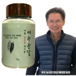 밭들농장 국내산 씨를 완전히 제거한 여주분말 70g, 1개 : 밭들농장