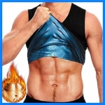 남성용 피트니스 사우나 스웨트 베스트, 헬스장 스포츠웨어, 체중 감량, 지방 연소, 바디 쉐이퍼, 운동용 컴프레션 쉐이프웨어 탱크탑 : 더코튼라이프