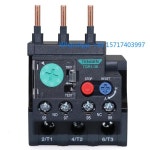 2PCS Tianzheng 열 릴레이 TGR1-18/25/38/95 열 과부하 3상 380V 모터 온도 과열 보호 장치 : 십일플렉스