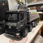 1:14 스케일 후이나 1537 합금 RC 덤프트럭 믹서 완전 비례 제어 중장비 엔지니어링 차량 모델 선물 : 제케코퍼레이션