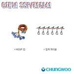 -청우메디칼 CWM-402 국산 저주파 의료기기 6채널 SSP 전침선 포함 : 종로씨엔피