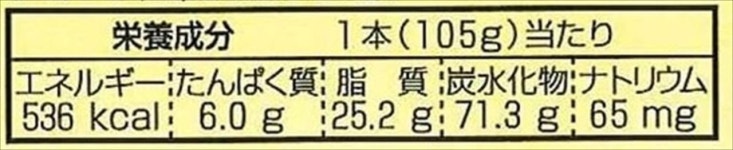 메이지 커피 비트 점보 105g : METEOR JAPAN