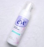 썸머스이브 포밍 워시 150ml : 벨라맘마 마켓