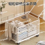 가정용 더러운 옷 보관 바구니 대용량 바퀴 포함 : 에스디원엠알오