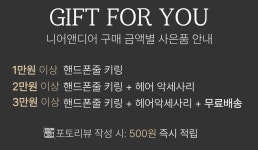 니어앤디어 모닝 브런치 토스팅 모닝빵 키캡 키링 기계식 키보드 포인트 1구 : :니어앤디어: