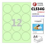 아이라벨 CL534G 100매 원12칸(3x4) 연녹색 모조 Φ63.7mm(지름) 원형라벨, 스티커 A4 라벨지 - 비트몰 bitmall.net 라벨프라자 clg534... 