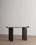Dogue Console Table 도그 콘솔 테이블 : 바티리을 홈