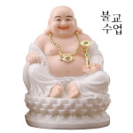 석가모니 미니불상 불상 한백옥 대배 공양 미륵불 가용 수품 거실 소불 대배 불 부처님상 : 불교수업