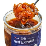 [오늘은푸드] 짜지않고 맛있는 순살간장300g : 오늘피어나마켓