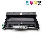 브라더 DR-2255 재생 드럼 MFC-7360 FAX-2840 : 인투마켓