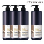 3+1 로더베르 약산성 퍼퓸 바디워시 대용량1L 총 4개 약산성 클렌저 샤워 젤 : 로더베르