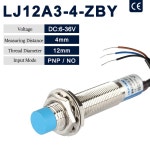 LJ로직스 | LJ12A3 4 Z/BX Z/BY 근접 스위치 12 센서 36V 접근 감지 NPN/PNP LJ12A3 4 ZBX : PowerTools